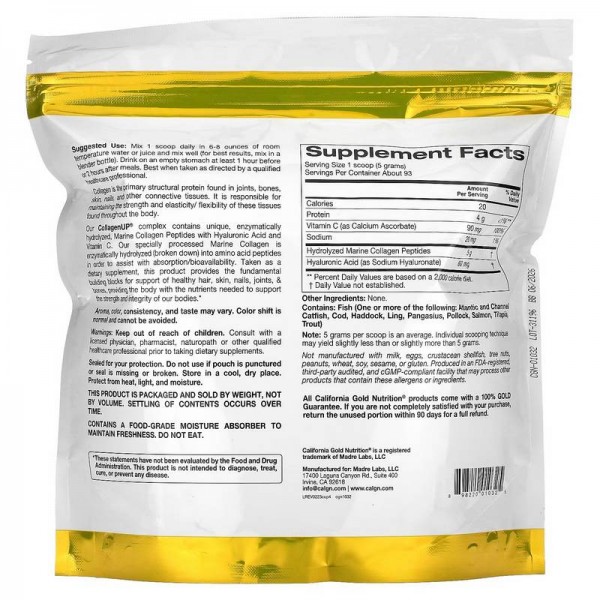 California Gold Nutrition, CollagenUP, гидролизованные пептиды морского коллагена с гиалуроновой кислотой и витамином C, с нейтральным вкусом, 464 г (16,37 унции)