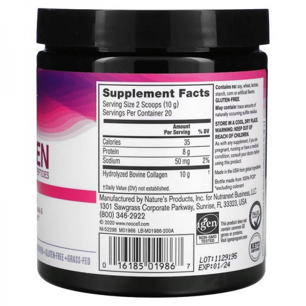 NeoCell, пептиды суперколлагена, без вкусовых добавок, 200 г (7 унций)