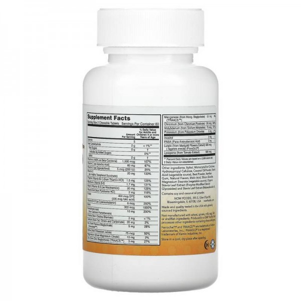 NOW Foods, Kid Vits, ягодный взрыв, 120 жевательных таблетокПроизведено Now Foods